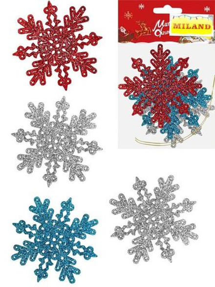 Набор подвесных украшений 4шт, 7см "Нарядные снежинки"