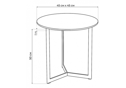 Журнальный стол Woodville Роб D-450 голубой мрамор