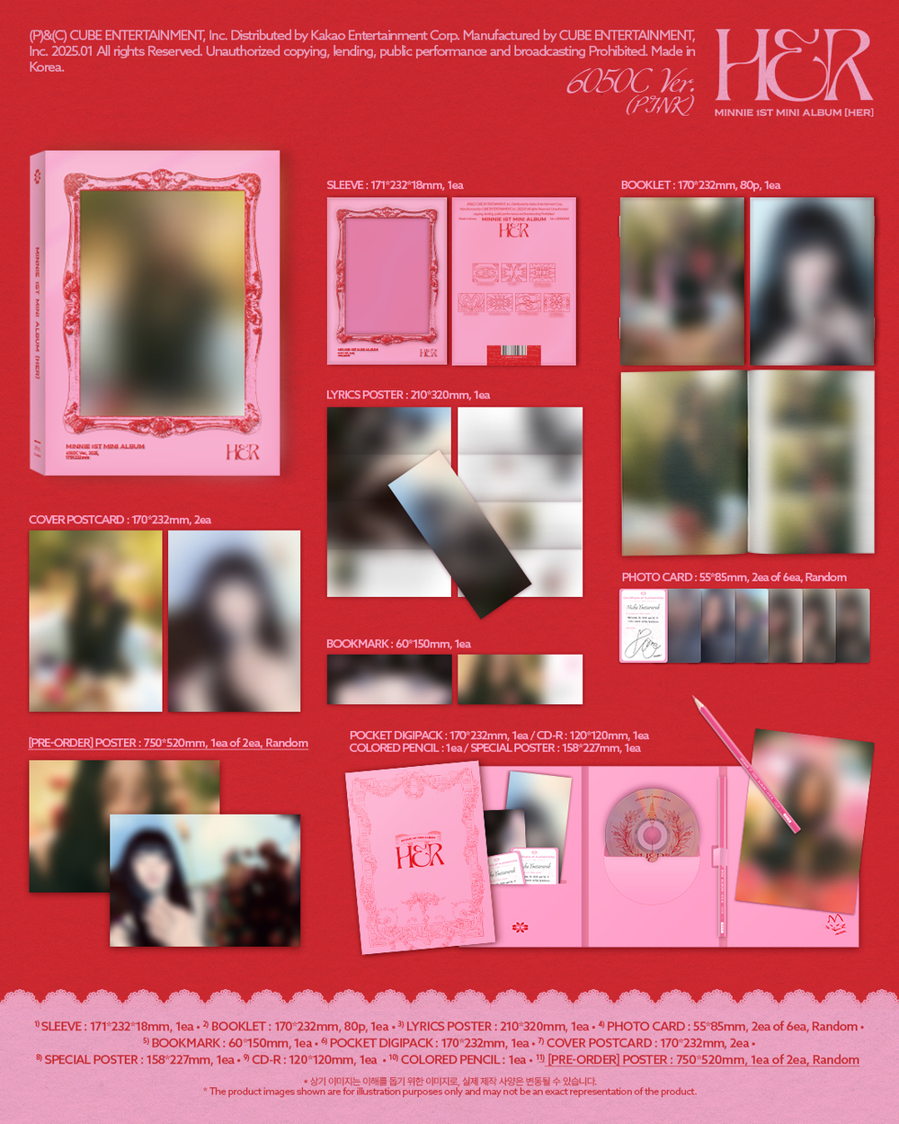 Альбом MINNIE ((G)-IDLE) - 1st Mini Album [HER]