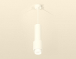 Подвесной светильник Ambrella Light XP XP7722010