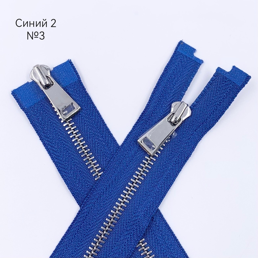 MM113 Молнии металлические