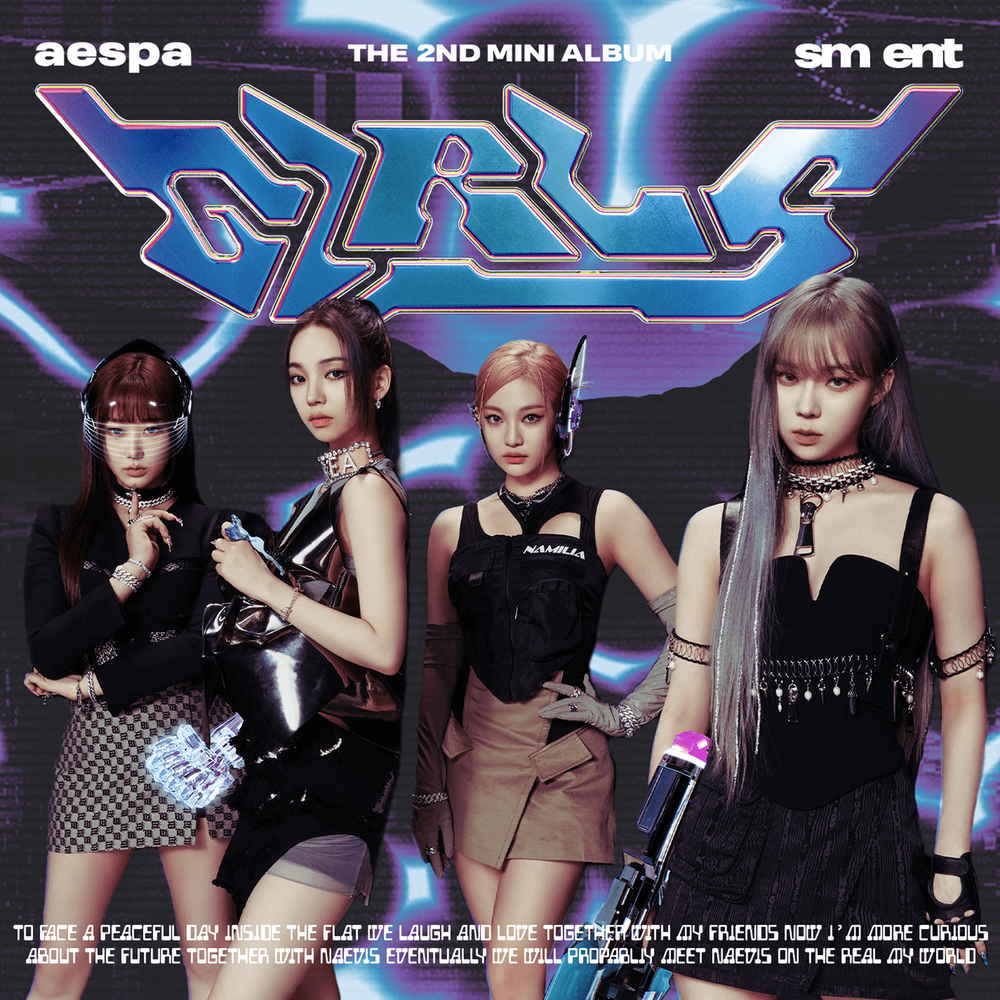 Альбом aespa - GIRLS