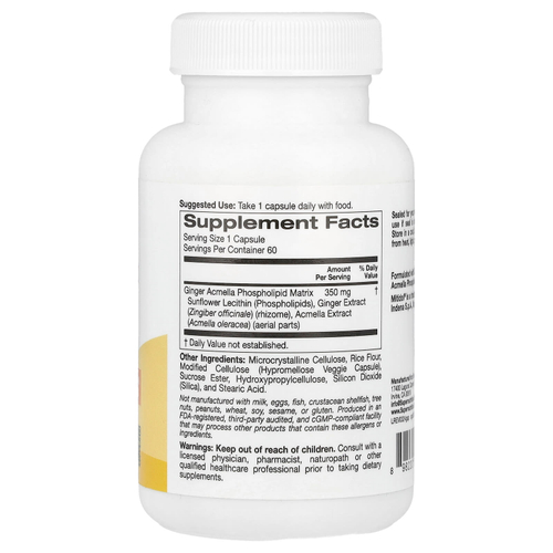 Super Nutrition, фосфолипидный комплекс имбиря и акмеллы с экстрактом имбиря и экстрактом акмеллы, 60 растительных капсул
