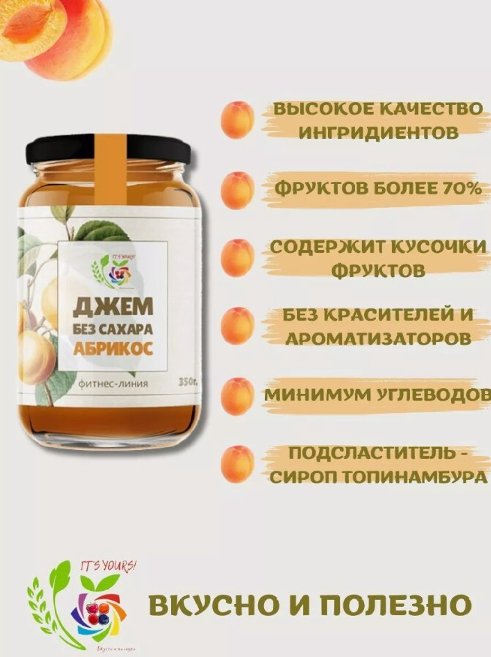 Скриншот 25.07.24_09.35.56
