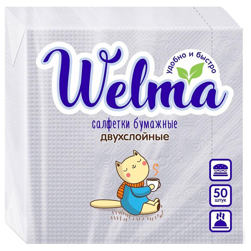 WELMA Салфетки бумажные однослойные зеленые п/п 50шт