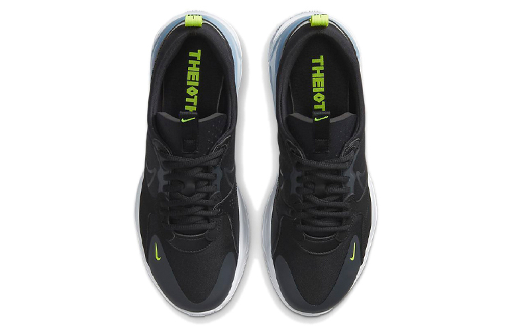 Кроссовки Nike Skyve Max