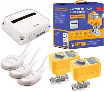 Защита от протечек воды Neptun Profi Base 3/4"