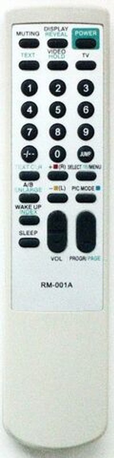 Пульт ДУ UNIVERSAL SONY RM-001A HUAYU (корпус RM870)