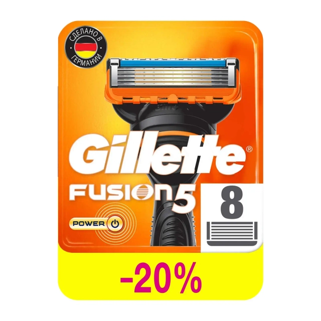 Сменные кассеты для бритья Gillette Fusion5, 8 шт