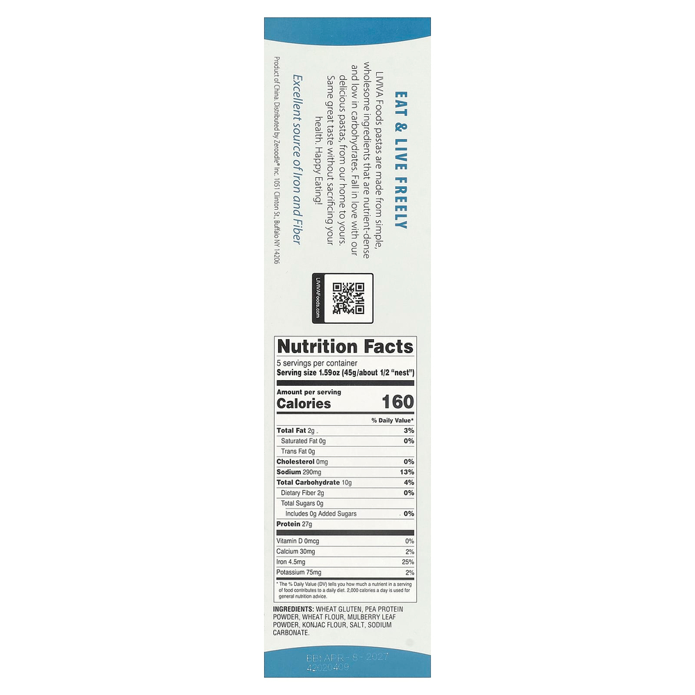 LIVIVA, спагетти с низким содержанием углеводов и высоким содержанием белка, 225 г (7,94 унции)