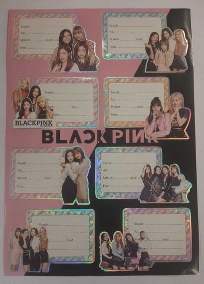 Məktəb etiketi AVD-2418-170 (Blackpink)