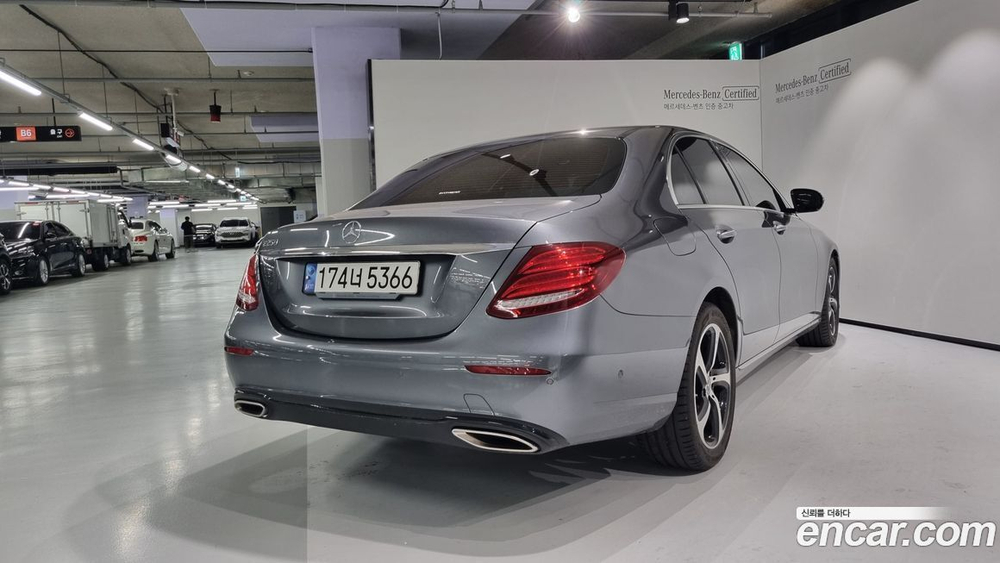 Mercedes-Benz E-Class W213 E250 Avangarde (03.2020)