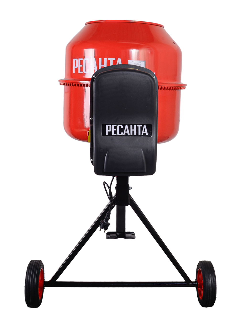 Бетономешалка Ресанта БМ-205Ч