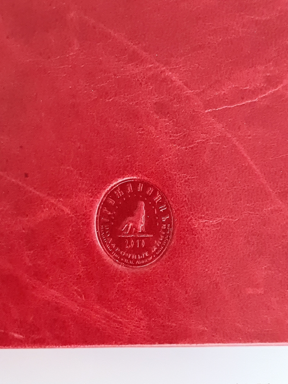 "Анекдоты князя Италийского, графа Суворова-Рымникского"