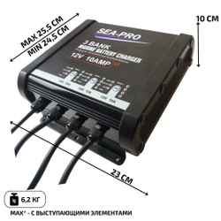 Зарядное устройство ТЕ4-0333B (3х12В AGM/LEAD-ACID/LiFePo4)
