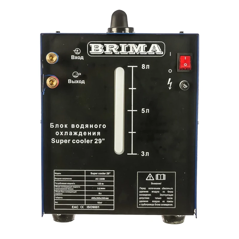 BRIMA БП-00000255 блок водяного охлаждения