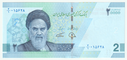 Iran, 2 Thousand Tomans / 20 000 Rials, 2022, UNC