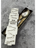 Чайная ложка Кофе