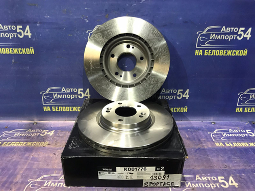 Диск тормозной передний HYUNDAI TUCSON 2015-2020