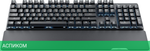Клавиатура GMNG GG-KB785XW черный/серый (1901105)