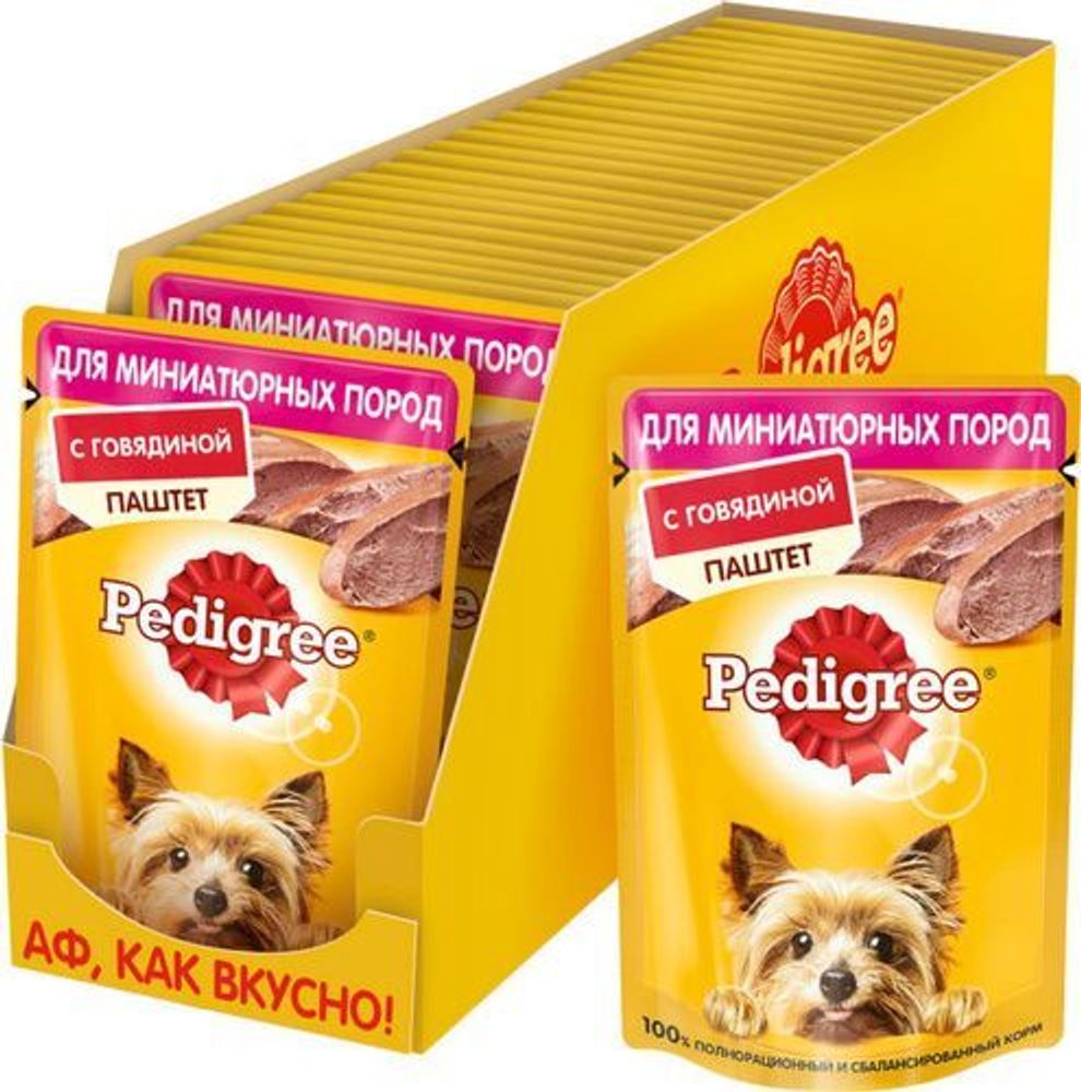 Влажный корм Pedigree Mini для собак миниатюрных пород кусочки говядины 85 г