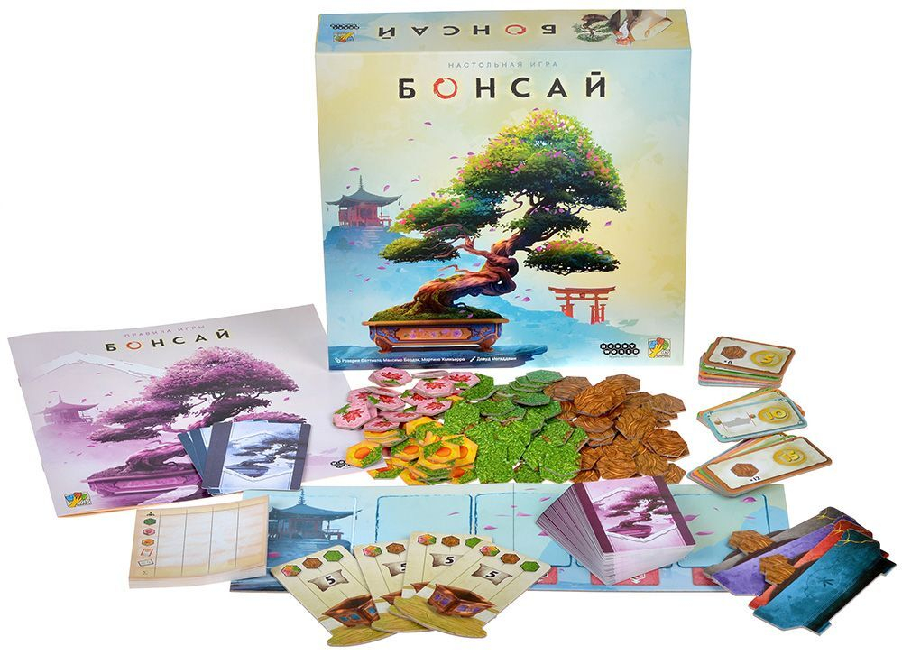 Настольная игра: "Бонсай"