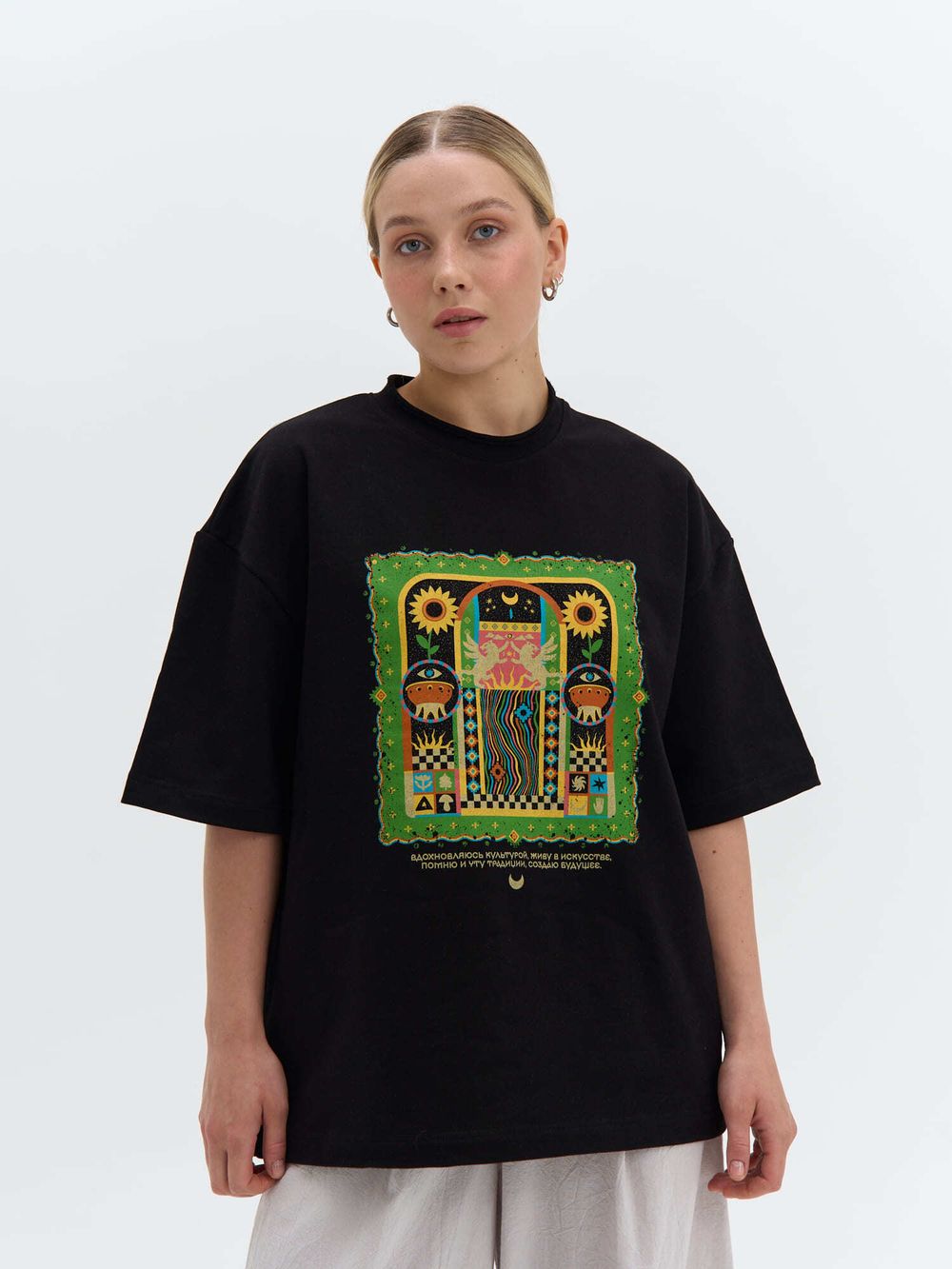 Футболка оверсайз МАТУР взрослая