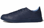 Кроссовки Adidas Originals Stansmith Lea Sock