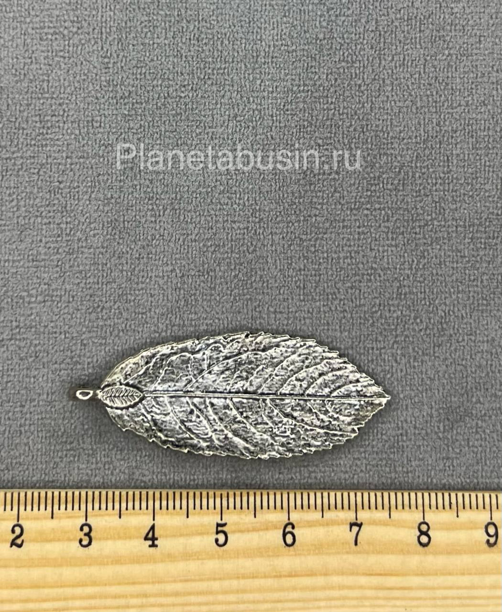 Подвеска Крупный лист (Китай) 324