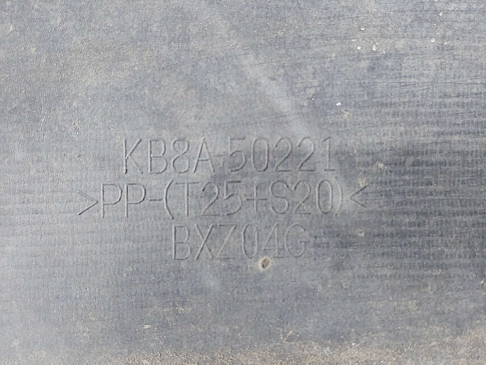 Бампер задний Mazda CX-5 2 (KF) 17-21 Б/У Оригинал KB8A50221