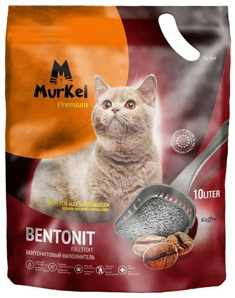 Наполнитель Murkel 10л Кофе Бентонитовый