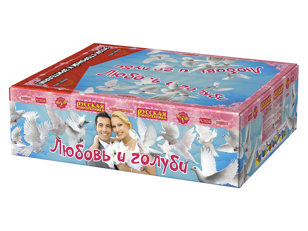 Любовь и голуби 0,8",1,0",1,2" х 288 залпов,1/1, шт