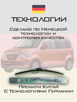 Щетки стеклоочистителя HUOYE Y8 475/350 мм на Mitsubishi eKclassy | Hook/J-Hook