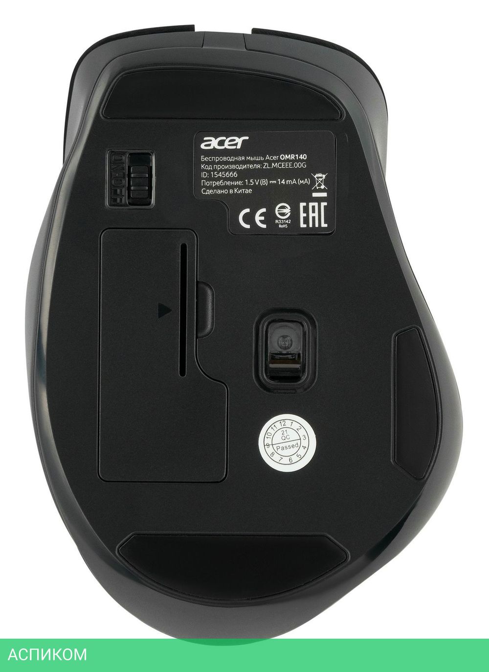 Мышь Acer OMR140 (ZL.MCEEE.00G)