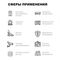 Аккумулятор REVOLTER GPL 12100, YASHEL Technologies Аккумулятор REVOLTER GPL 12100, фото №936548251