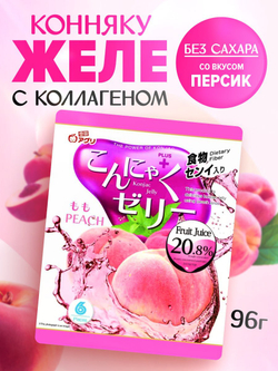 Желе “Yukiguni Aguri” порционное Конняку со вкусом персика (16г х6шт) 96г