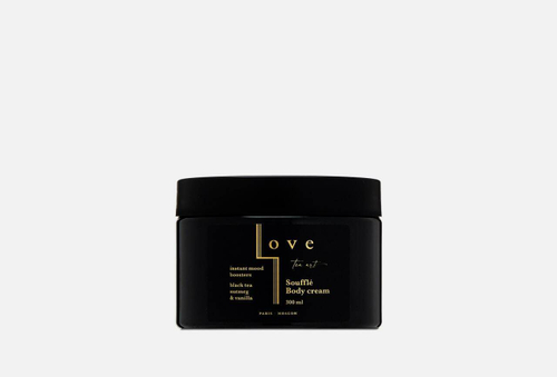 Love Tea Art Крем-суфле для тела Чёрный чай, Мускатный орех и Ваниль 300 мл