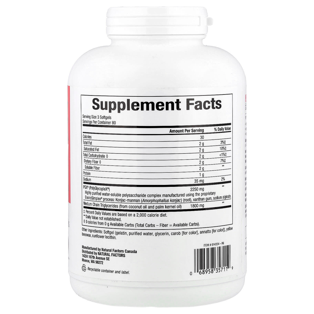 Natural Factors, PGX Daily, мягкие желатиновые капсулы с матрицей сверхвысокого качества, 750 мг, 240 мягких желатиновых капсул