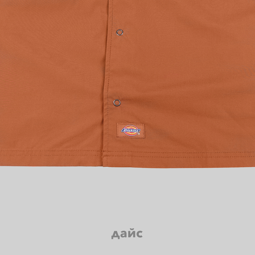 Рубашка мужская Dickies Fishersville Shirt