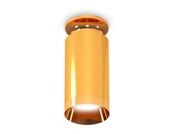 Ambrella Комплект накладного светильника MR16 Накладные XS6327080