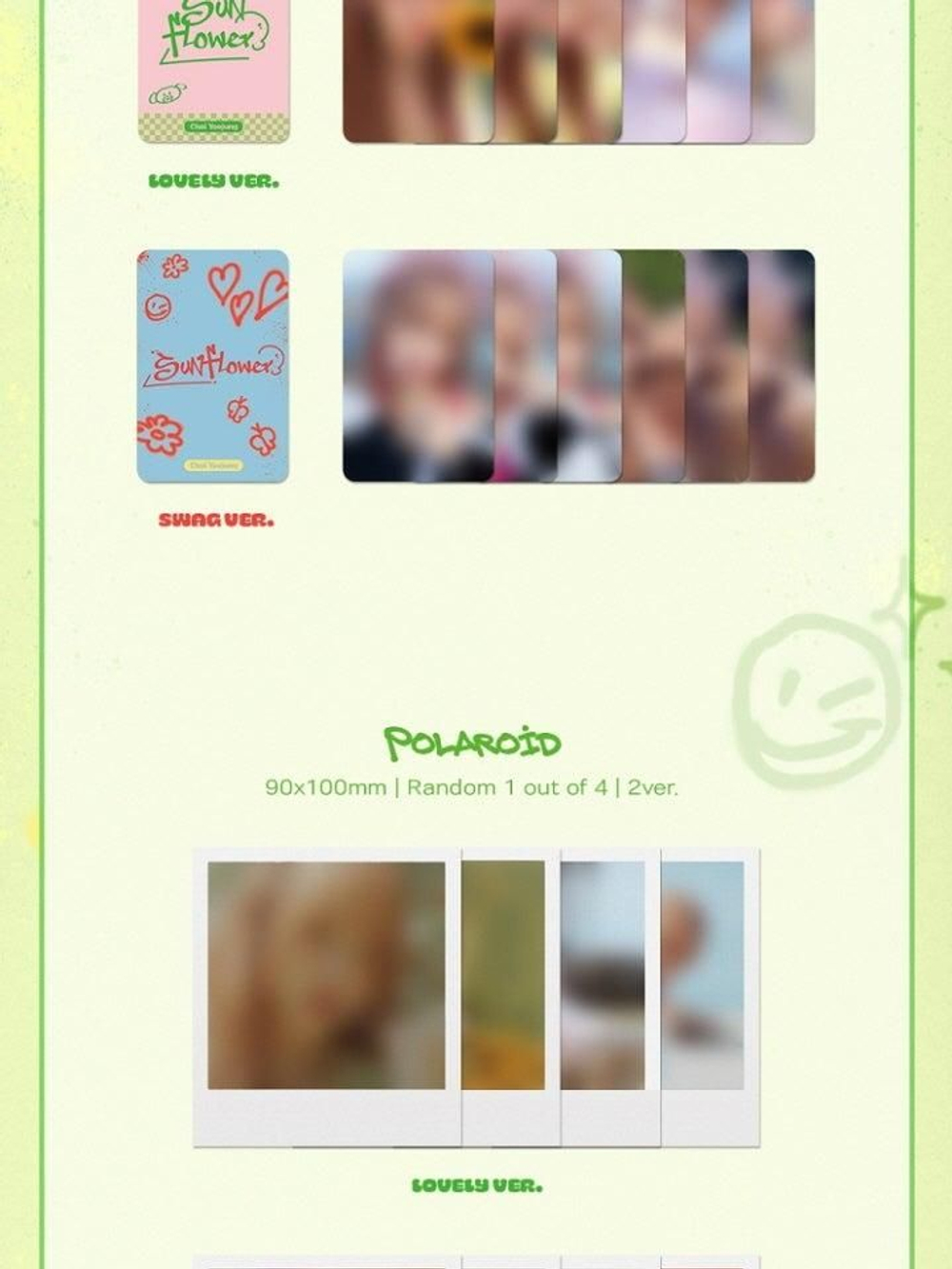 Альбом CHOI YOO JUNG - Sunflower 1st Single Album 2 Version SET