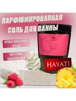 Соль для ванн Prof-Royal, с маслом абрикоса, бесцветная, 500г, 3шт