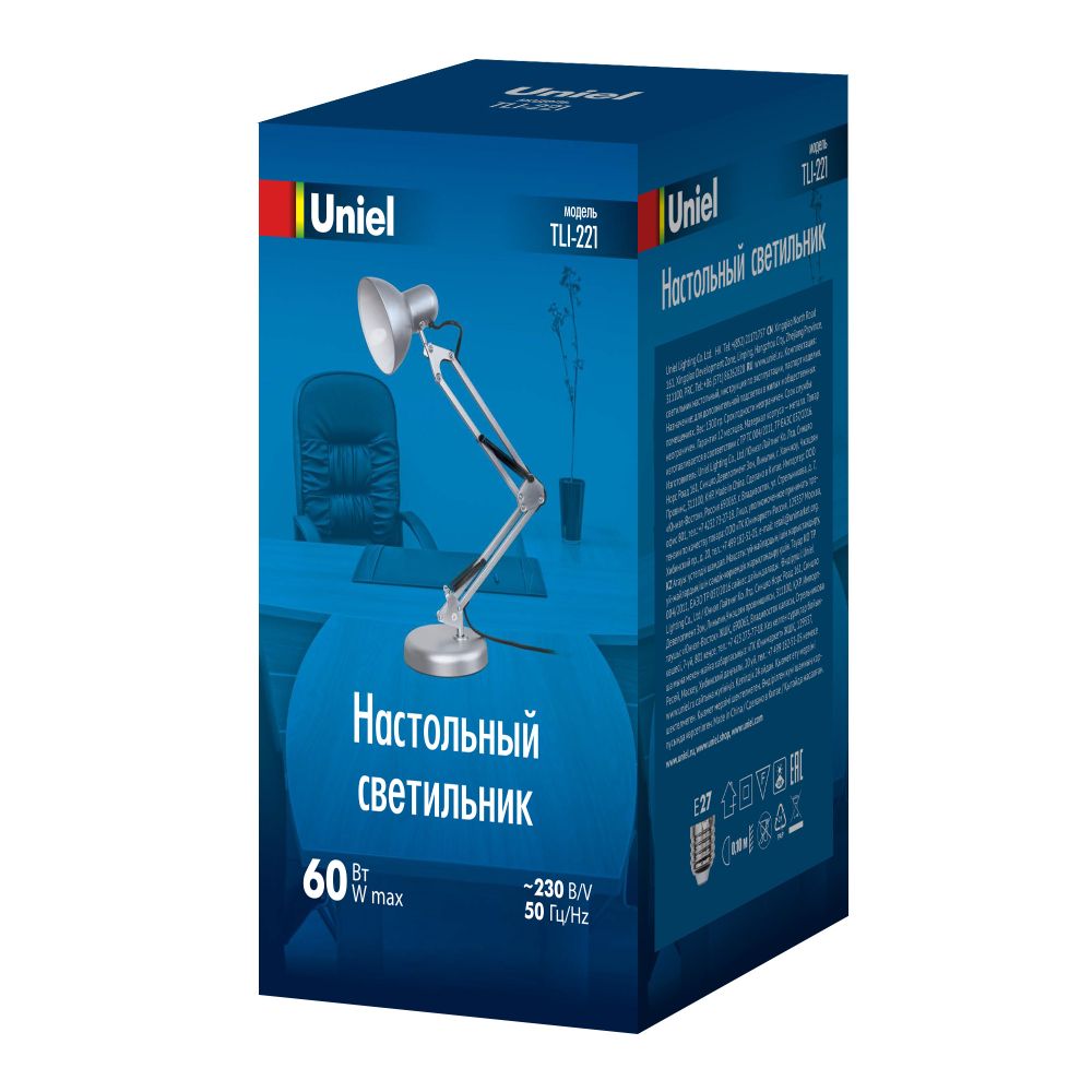 TLI-221 SILVER E27 Светильник настольный. Цоколь Е27. 60W. Механический выключатель. Серебристый. ТМ Uniel
