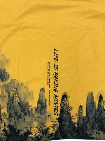 Кулирка 