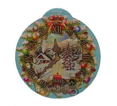 Конфеты Happy New Year 96 гр Часы