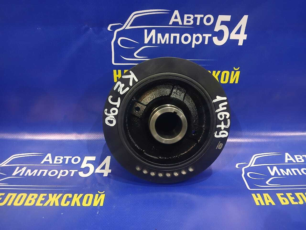 Шкив коленвала TOYOTA LAND CRUISER PRADO 1996-2000