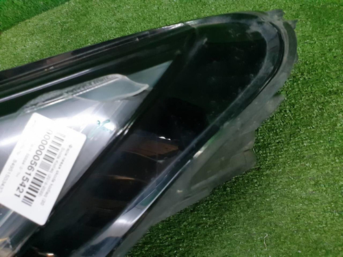 Битая Фара левая Skoda Kodiaq (2016-2022) LED