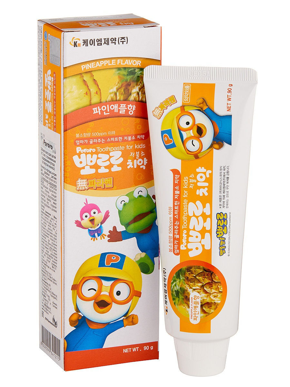 Pororo Зубная паста с ананасом детская 90 мл