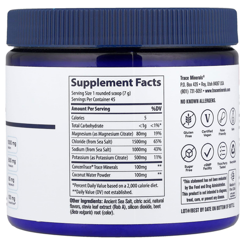 Trace, ZEROLyte Powder, лимонад с солеными ягодами, 315 г (11,1 унции)