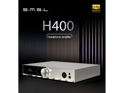 Усилитель для наушников SMSL H400 Silver